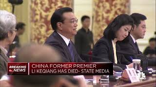 Former Chinese premier Li Keqiang has died state media reports [upl. by Sosna]