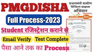 Pmgdisha Full Tutorial Video 2023  All Option Covered [upl. by Eelana799]