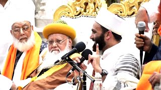 Dhaadi par bayan  Pir saqib shaami at minara masjid  Ahlus sunnah network [upl. by Jaquelin9]