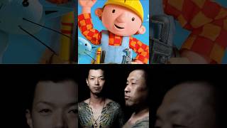 O QUE O BOB CONSTRUTOR TEM A VER COM A YAKUZA shorts [upl. by Clementina]