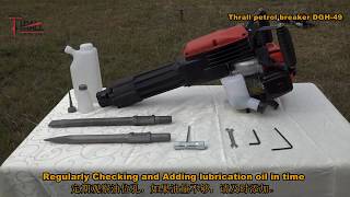 THRALL DGH49 maintenance video Gasoline demolition breaker [upl. by Bum]