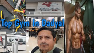 New Luxury Gym Opened In Dadyal  Emporium Gym [upl. by Vacla]