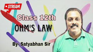 Ohms Law class 12 [upl. by Leroi222]