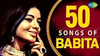 Top 50 Songs of Babita Kapoor  बबिता के 50 गाने  HD Songs  One Stop Jukebox [upl. by Selyn614]