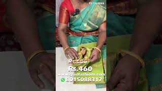 New Year amp Xmas Offer Starts 🔥 Rs600 Worth Fancy Tissue Gold Jari Sarees For Just Rs460 Only 🎉🎉 [upl. by Uhsoj]