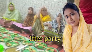 ইফতার আয়োজন Ifter Party Arrangement আব্বার বাড়িতে গ্রামের সকলের ইফতার আয়োজনiftarparty [upl. by Mab311]