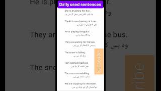 daily used sentence ll part 35 II english sentences metalanguage vocubulary language [upl. by Feer268]