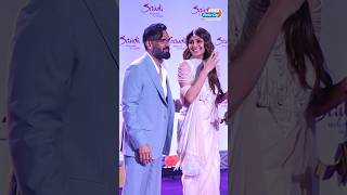 Dev amp Anjali Reunited Shilpa Shetty and Suniel Shetty Shine on the Red Carpet Trending [upl. by Nigen]