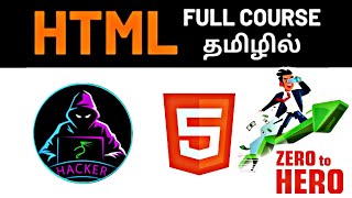 Complete Html Course in Tamil  Learn Full Stack Web Development  Learn From Scratch [upl. by Doownelg845]