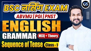 BSCABVMUPGI  NURSING ENTRANCE EXAM 2024  ENGLISH GRAMMAR BSC NURSING ENTRANCE EXAM  BY AJAY SIR [upl. by Chiquia]