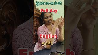 SCALDED  trending shorts comedy vocabulary funny grammar [upl. by Conney]