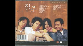 남상아 항상 넌 TV속의 그를 보며 질주 OST 1999 [upl. by Haimarej686]