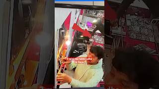 Gold shop pe live choriviralvideo ytshorts cctvcameracctv [upl. by Lucy]