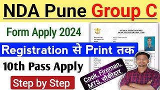 NDA Pune Group C Online Form 2024 Kaise Bhare  How to fill NDA Pune MTS Online Form 2024 [upl. by Florenza]