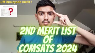 Expected 2nd Merit List Of Comsats Univeristy 2024  Life At Comsats University Islamabad [upl. by Nagaer]