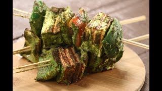 Hariyali Paneer Tikka  Sanjeev Kapoor Khazana [upl. by Liebermann]