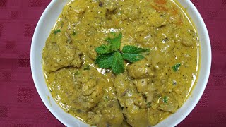 Special Chicken Curry II North Indian Style Chicken Curry II Jishas Flavours [upl. by Donall806]