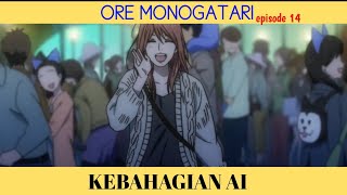 Ore Monogatari Episode 14 [upl. by Arenahs]