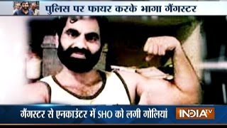 Rajasthan Gangster Anand Pal Attack on Police Vehicle to Escape [upl. by Russon]