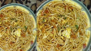 Egg noodles 🍜 🥚 simple recipe [upl. by Horner]