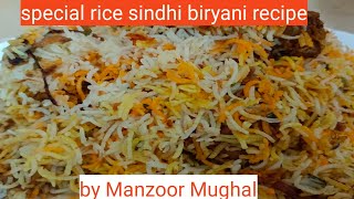 special Sindhi biryani recipe by Manzoor Mughal you tube chanal👨‍🍳 [upl. by Annavas]