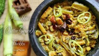 Bittergourds can be Tasty  Try this Pavakkai Thokku  Bittergourd Recipe  Simple and Easy Cooking [upl. by Erund]