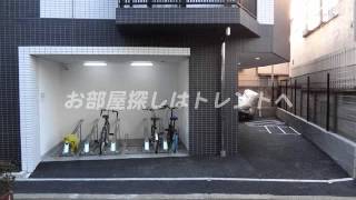 ル・リオン西新宿～新宿の賃貸マンション探しはトレントへ～ [upl. by Serene]