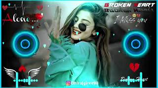 Dil galti 😚kar baitha hai🥀ab bol hamara kiya hoga dj remix hard bass💔trending songs heart beat songs [upl. by Komsa]