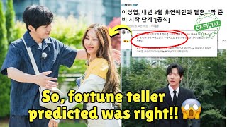 HERES JESSIs REACTION Lee Sang Yeob reportedly is going to marry his noncelebrity girlfriend [upl. by Amias]