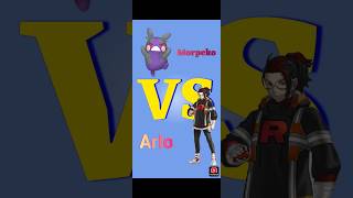 Morpeko vs Arlo pokemongo pokemon letsgobattlegbl [upl. by Yuria]