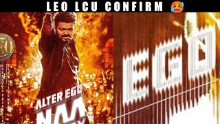 LEO FIRST SINGLE SONG 🔥  NA READY SONG 🥵  LEO LCU HIDDEN DETAIL IN TAMIL [upl. by Esidnak]