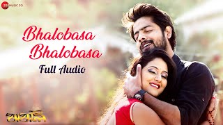 Bhalobasa Bhalobasa  Full Song  Babli  Ridhish amp Minasree  Emon amp Anwesa  Soumitra Kundu [upl. by Ameer71]