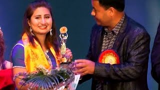 FAAN Award 2072 Anju Panta सर्बोत्क्रिष्ट पार्श्व गायनमा अन्जु पन्त [upl. by Ynattib103]