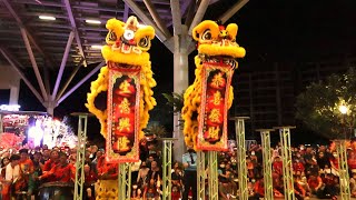 Keong Fatt Lion Dance at Imago 2212023 [upl. by Baryram]