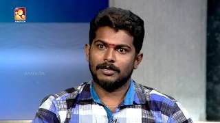 Kathayallithu Jeevitham  Saritha amp Ullas case  Episode 04  4th Oct 2017 [upl. by Rothwell98]