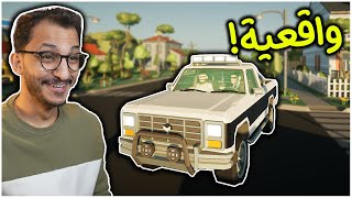 محاكي الحياة الواقعية Motor Town Behind the Wheel [upl. by Laundes516]