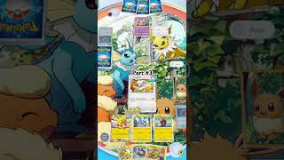 Part 3 Intermediate vs Alakazam amp Mewtwo Deck Genetic Apex pokemon pokémon pokemontcg battle [upl. by Washburn]