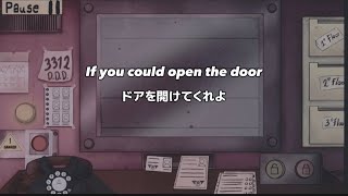 《和訳》 quotOpen The DoorquotThats Not My Neighbor Song  LongestSoloEver featDayumDahlia [upl. by Florella]