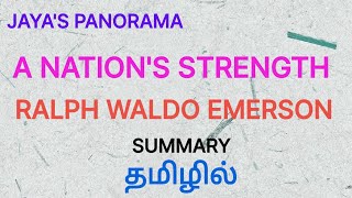 A Nation’s Strength  A poem by Ralph Waldo Emerson  SUMMARY IN TAMIL தமிழில் [upl. by Kelleher807]