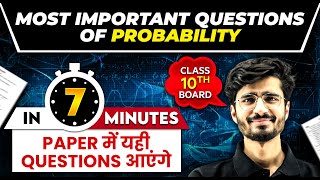 Important Questions of Probability  Last Minute Revision For Class 10th Board Exam [upl. by Juna]