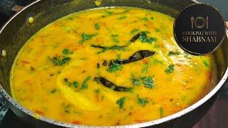 Dal tadka recipe  Dhaba Style Dal Tadka होटल जैसी दाल तड़का घर पर बनाएं  Cooking With shabnam [upl. by Haneekas838]