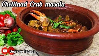 Chettinad crab masala  செட்டிநாடு நண்டு மசாலா  seafood recipe  chettinad nandu masala [upl. by Harman478]