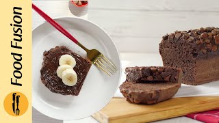 Chocolate Banana Bread Recipe by Food Fusion [upl. by Magdaia]