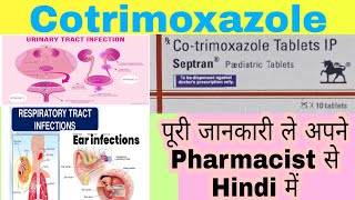 Cotrimoxazole tablet  Cotrimoxazole  Septran uses side effects DosageContraindication [upl. by Tama]