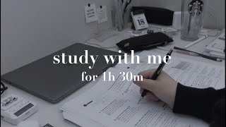 시험기간 벼락치기 같이 해요 외고생 스터디윗미 1시간 30분 • 15 hours study with me • 필기소리 • real sound [upl. by Anwahsed]