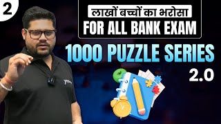 1000 Puzzle Series 20 Set  2  Bank Exams  एक नई शुरुआत   Reasoning By Ankush Lamba [upl. by Nalda654]