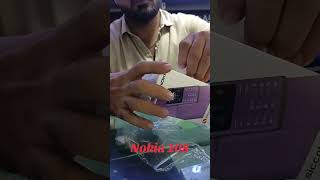 Unboxing Nokia 108 [upl. by Ahmar195]