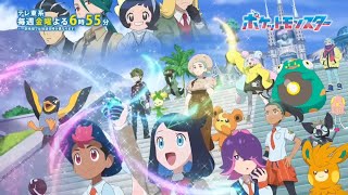 Pokemon Horizons Season 3 Spoilers amp Release Date [upl. by Odab]