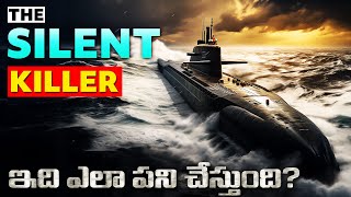 Nuclear Submarine ఎలా పని చేస్తుంది  Engineering behind it Nuclear Reactor How it Works [upl. by Suiram]