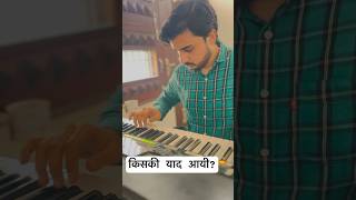 Sad Piano Tune  heartbreak  tune  piano trending shorts viralvideo piano [upl. by Marsden]